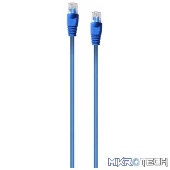 Cat5e Ethernet Network Patch 2.0m Beige Cable  NT202